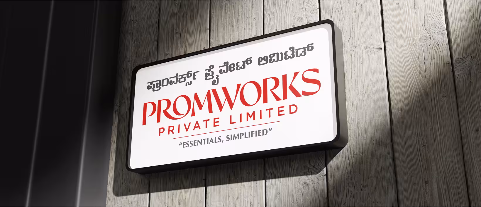 product